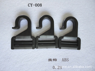 余姚市馬渚鎮超越模具塑料廠 廠家直銷優質塑膠箱包插扣，引領箱包配件新潮流